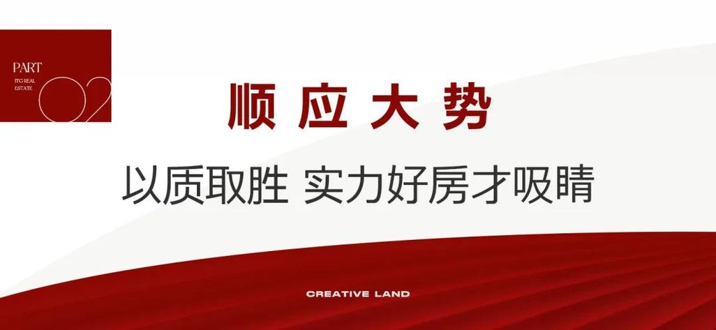 主城价值回归!“鼓楼客”迎来上车窗口期 互联通信 主城价值回归!“鼓楼客”迎来上车窗口期 主城价值回归!“鼓楼客”迎来上车窗口期 互联通信