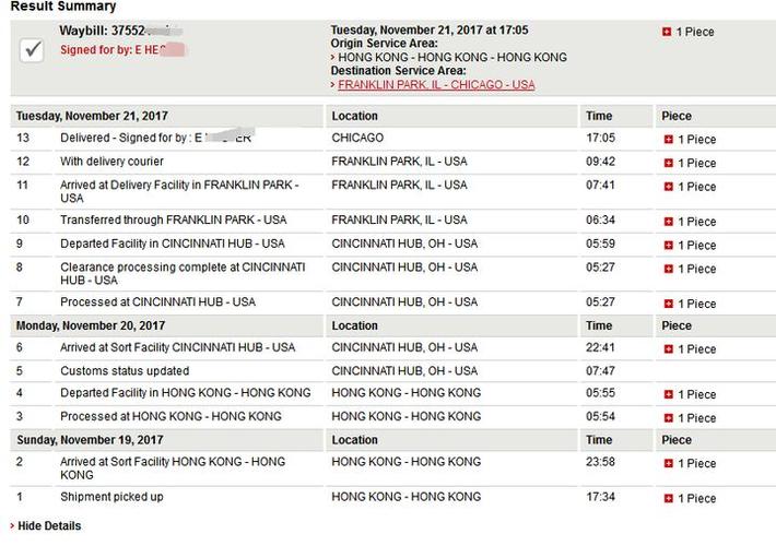 手机寄国际快递需要交税吗 智能科技 手机寄国际快递需要交税吗 手机寄国际快递需要交税吗 智能科技