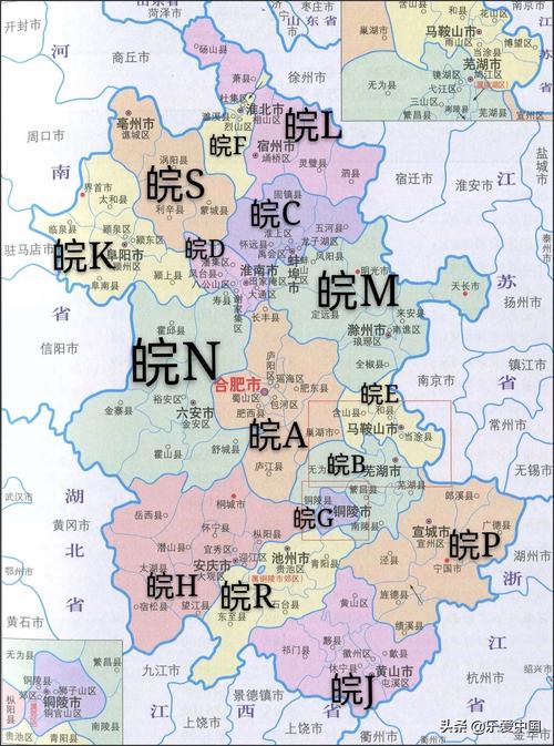 江苏车牌字母代码地图 人工智能 江苏车牌字母代码地图 江苏车牌字母代码地图 人工智能