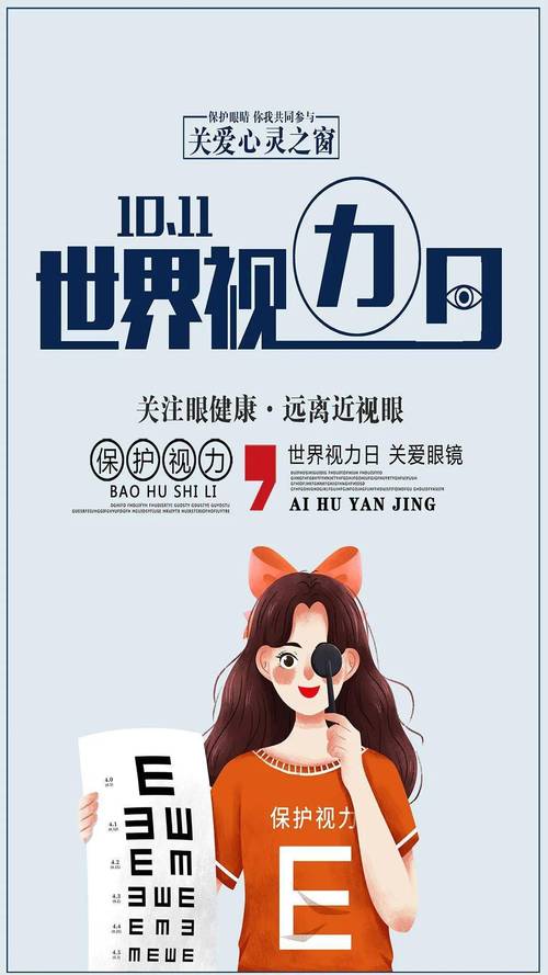 “小眼睛大年夜世界”奉贤这家社区上线新项目护佑心灵之窗! 智能家居 “小眼睛大年夜世界”奉贤这家社区上线新项目护佑心灵之窗! “小眼睛大年夜世界”奉贤这家社区上线新项目护佑心灵之窗! 智能家居
