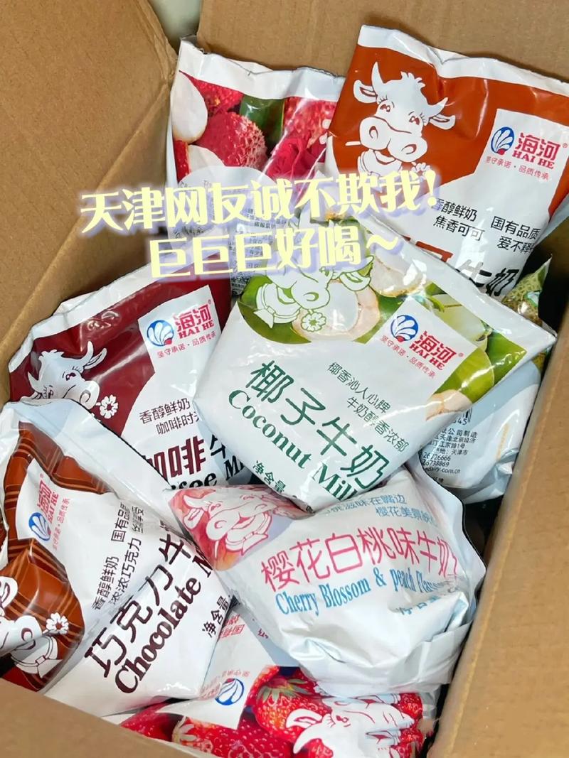 抖in来源优选--食物生鲜爆品扶持计划哈尔滨站圆满举办 智能家居 抖in来源优选--食物生鲜爆品扶持计划哈尔滨站圆满举办 抖in来源优选--食物生鲜爆品扶持计划哈尔滨站圆满举办 智能家居