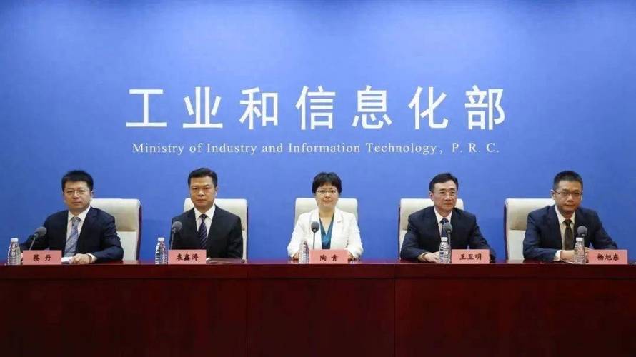 工信部电子信息司组织赴山东省开展2024年三季度电子信息制造业成长形势调研 智能科技 工信部电子信息司组织赴山东省开展2024年三季度电子信息制造业成长形势调研 工信部电子信息司组织赴山东省开展2024年三季度电子信息制造业成长形势调研 智能科技