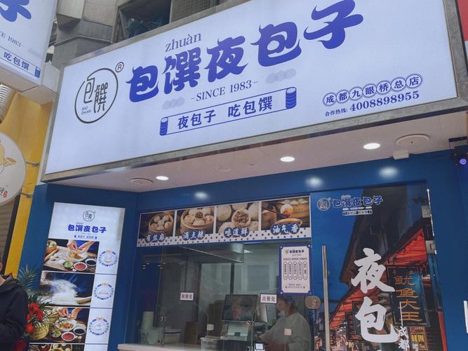 徐州大年夜市场导航之万虹桥电子市场 互联通信 徐州大年夜市场导航之万虹桥电子市场 徐州大年夜市场导航之万虹桥电子市场 互联通信