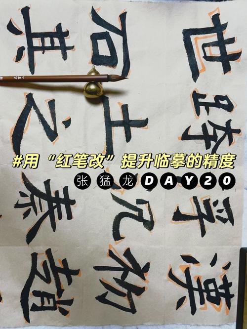 上海立异运用“聪慧笔”学生却苦不堪言丢了还要赔500元! 互联通信 上海立异运用“聪慧笔”学生却苦不堪言丢了还要赔500元! 上海立异运用“聪慧笔”学生却苦不堪言丢了还要赔500元! 互联通信