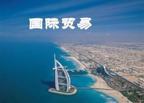 史上最强工业国!中国制造有多厉害?比美国+欧盟还强 人工智能 史上最强工业国!中国制造有多厉害?比美国+欧盟还强 史上最强工业国!中国制造有多厉害?比美国+欧盟还强 人工智能