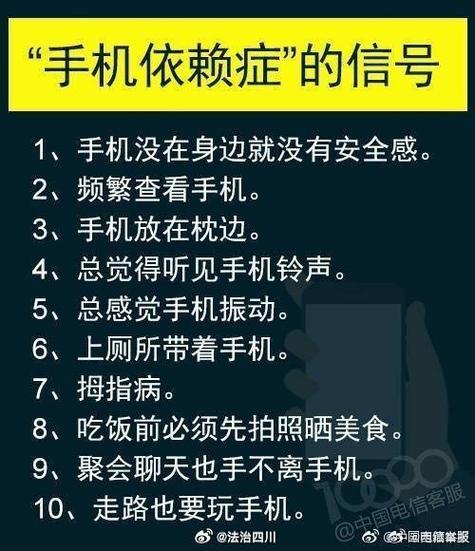 揭秘孩子陷溺电子产品若何戒掉落屏幕诱惑?这些轻松解决烦恼 智能家居 揭秘孩子陷溺电子产品若何戒掉落屏幕诱惑?这些轻松解决烦恼 揭秘孩子陷溺电子产品若何戒掉落屏幕诱惑?这些轻松解决烦恼 智能家居