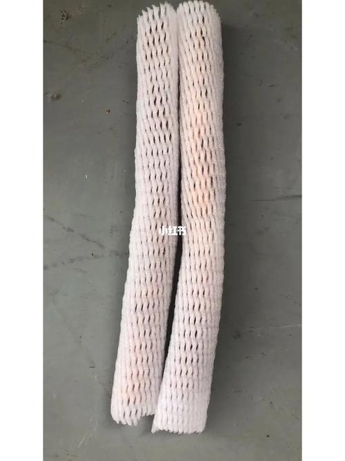 新城细毛山药合作社新上山药深加工项目运用收集发卖产品 山药深加工 产品身价增 智能科技 新城细毛山药合作社新上山药深加工项目运用收集发卖产品 山药深加工 产品身价增 新城细毛山药合作社新上山药深加工项目运用收集发卖产品 山药深加工 产品身价增 智能科技