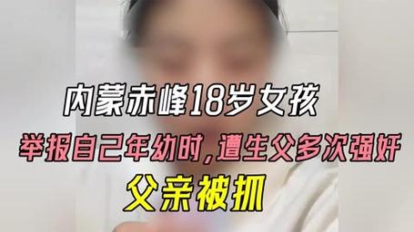 儿子网上看色情视频被自己的父亲创造并实名举报儿子遭热议! 智能家居 儿子网上看色情视频被自己的父亲创造并实名举报儿子遭热议! 儿子网上看色情视频被自己的父亲创造并实名举报儿子遭热议! 智能家居