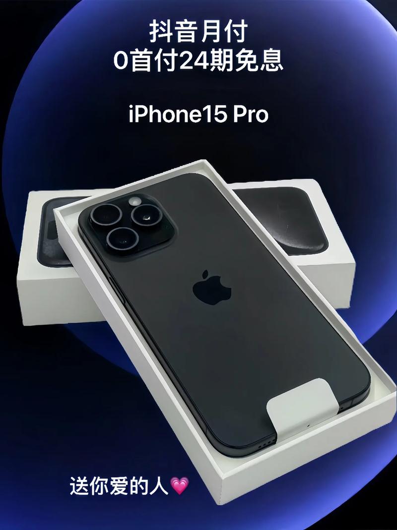 iPhone钛合金比拟不锈钢体验 去年买了14 Pro后大年夜悔 智能科技 iPhone钛合金比拟不锈钢体验 去年买了14 Pro后大年夜悔 iPhone钛合金比拟不锈钢体验 去年买了14 Pro后大年夜悔 智能科技