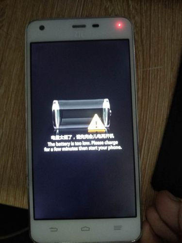 手机无法开机的4种情况以及解决办法 智能家居 手机无法开机的4种情况以及解决办法 手机无法开机的4种情况以及解决办法 智能家居