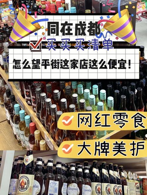 没想到上海的高物价商品能有如斯离谱!看完网友分享,眸子都瞪圆了 智能科技 没想到上海的高物价商品能有如斯离谱!看完网友分享,眸子都瞪圆了 没想到上海的高物价商品能有如斯离谱!看完网友分享,眸子都瞪圆了 智能科技