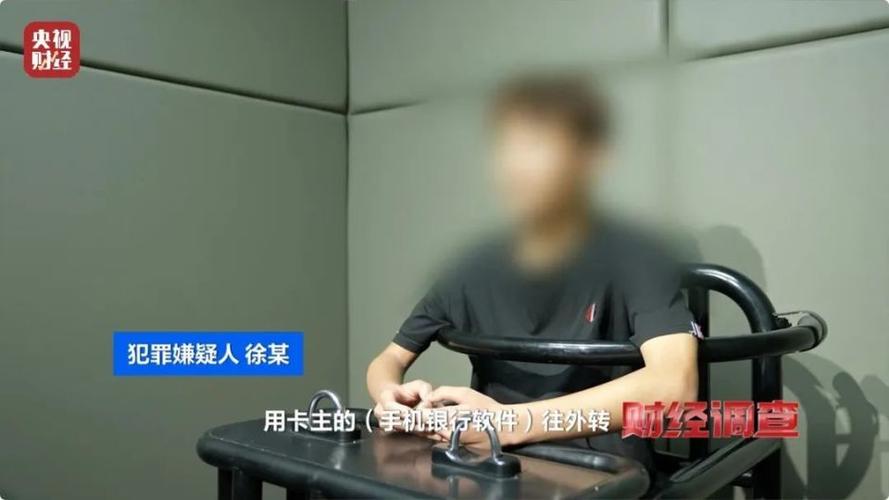 日赚100000元?受害者直呼后怕…… 智能家居 日赚100000元?受害者直呼后怕…… 日赚100000元?受害者直呼后怕…… 智能家居