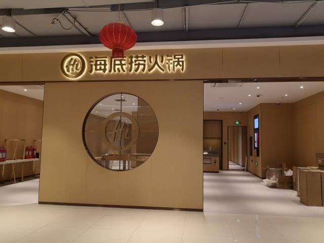 零售“豫北王”裕隆撤出在郑首店称回鹤壁老家暂不再进入郑州 智能家居 零售“豫北王”裕隆撤出在郑首店称回鹤壁老家暂不再进入郑州 零售“豫北王”裕隆撤出在郑首店称回鹤壁老家暂不再进入郑州 智能家居