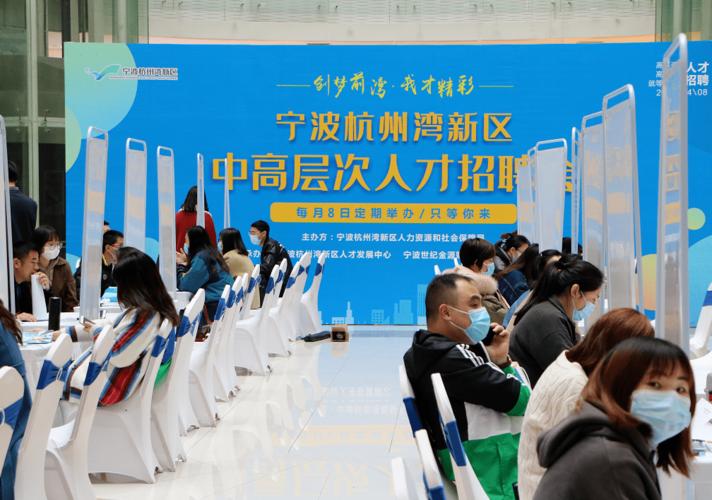 智能制造专场招聘会进行中~ 智能家居 智能制造专场招聘会进行中~ 智能制造专场招聘会进行中~ 智能家居