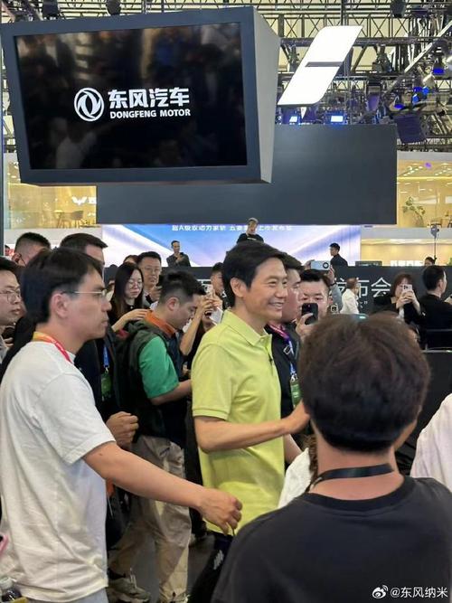 北京车展最火的非汽车品牌:雷军同款丹尼爱特 智能科技 北京车展最火的非汽车品牌:雷军同款丹尼爱特 北京车展最火的非汽车品牌:雷军同款丹尼爱特 智能科技