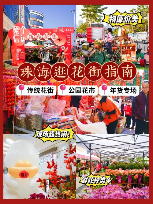 都2023年了还有人去珠海的“批发市场”? 智能家居 都2023年了还有人去珠海的“批发市场”? 都2023年了还有人去珠海的“批发市场”? 智能家居
