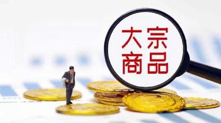 揭秘“黑盘”交易骗局:北京大年夜妈受愚微信炒现货5天亏40万! 互联通信 揭秘“黑盘”交易骗局:北京大年夜妈受愚微信炒现货5天亏40万! 揭秘“黑盘”交易骗局:北京大年夜妈受愚微信炒现货5天亏40万! 互联通信