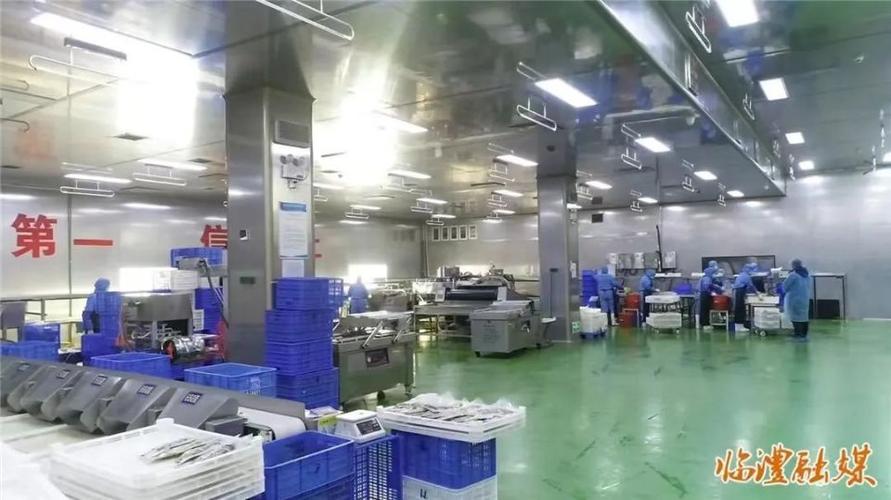 吉林省农乐农产品加工有限公司:用责任与担当深耕农业 智能科技 吉林省农乐农产品加工有限公司:用责任与担当深耕农业 吉林省农乐农产品加工有限公司:用责任与担当深耕农业 智能科技
