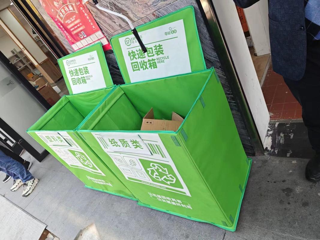 快递包装变“绿”后 价格会变贵吗? 智能家居 快递包装变“绿”后 价格会变贵吗? 快递包装变“绿”后 价格会变贵吗? 智能家居