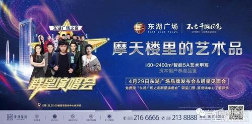 聚力共赢!徐州苏宁联合幸福空间打造首届“大年夜家居产品发卖会” 互联通信 聚力共赢!徐州苏宁联合幸福空间打造首届“大年夜家居产品发卖会” 聚力共赢!徐州苏宁联合幸福空间打造首届“大年夜家居产品发卖会” 互联通信