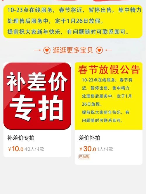 某宝上遍地澳洲代购价格真心的便宜你信赖都是正品吗? 互联通信 某宝上遍地澳洲代购价格真心的便宜你信赖都是正品吗? 某宝上遍地澳洲代购价格真心的便宜你信赖都是正品吗? 互联通信