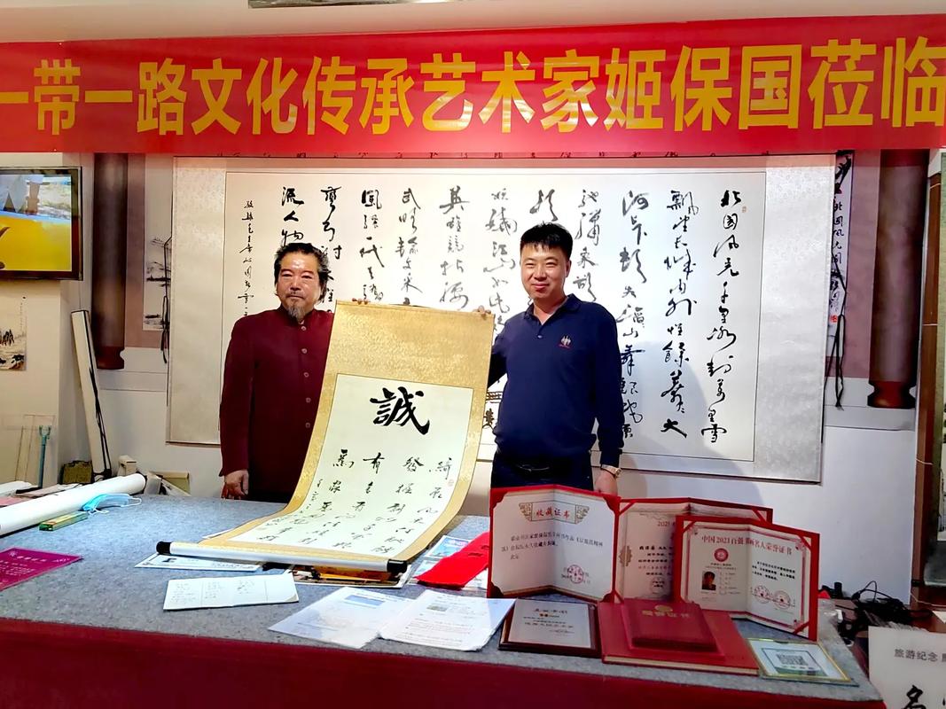 外贸新人收成非标定制设备5万美元订单 智能科技 外贸新人收成非标定制设备5万美元订单 外贸新人收成非标定制设备5万美元订单 智能科技