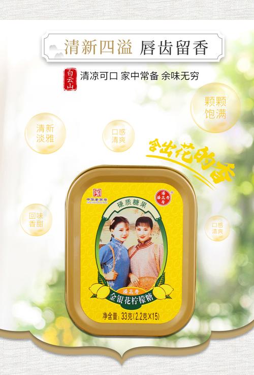 姐姐你宁神 送的三条软中华绝对不是临期的电动对象 人工智能 姐姐你宁神 送的三条软中华绝对不是临期的电动对象 姐姐你宁神 送的三条软中华绝对不是临期的电动对象 人工智能