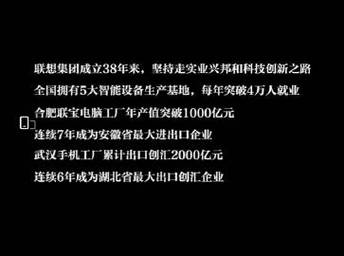 投产后每年出口创汇不低于3200万美元 大年夜邑首家纯出口企业加速培植 人工智能 投产后每年出口创汇不低于3200万美元 大年夜邑首家纯出口企业加速培植 投产后每年出口创汇不低于3200万美元 大年夜邑首家纯出口企业加速培植 人工智能