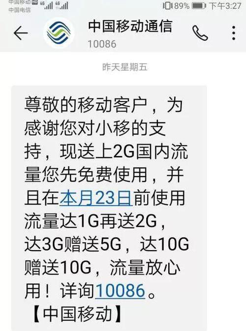 天天3·15 | 手机维修遇轇轕 消保委协助解抵牾 人工智能 天天3·15 | 手机维修遇轇轕 消保委协助解抵牾 天天3·15 | 手机维修遇轇轕 消保委协助解抵牾 人工智能