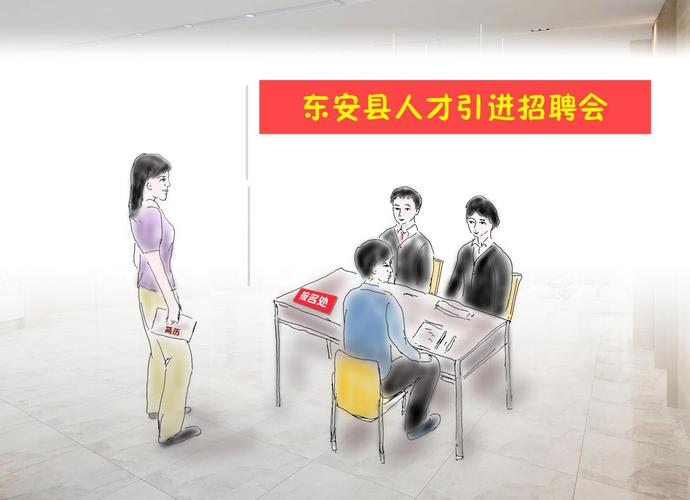 人才丨柔性引才 协同立异商河县推进实施重点研发计划项目 互联通信 人才丨柔性引才 协同立异商河县推进实施重点研发计划项目 人才丨柔性引才 协同立异商河县推进实施重点研发计划项目 互联通信