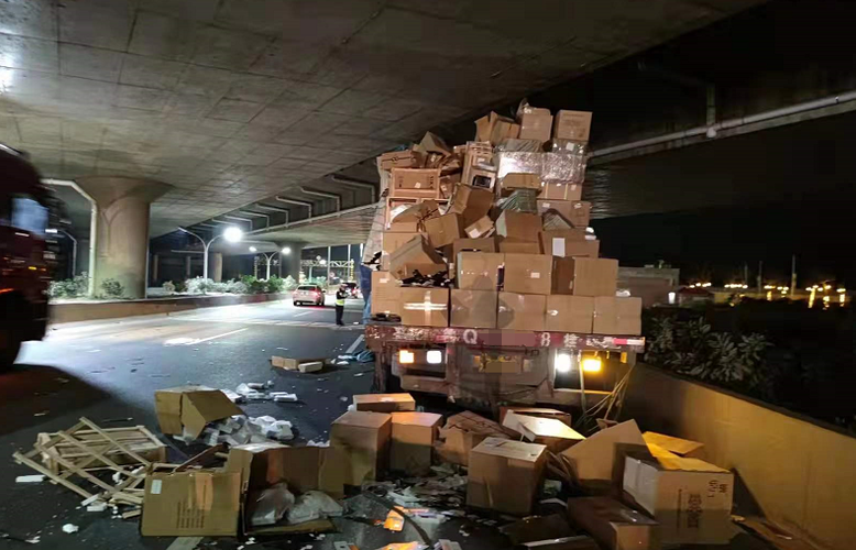 物流公司损失一快递包裹 海淀警方全力追踪揪内鬼 互联通信 物流公司损失一快递包裹 海淀警方全力追踪揪内鬼 物流公司损失一快递包裹 海淀警方全力追踪揪内鬼 互联通信