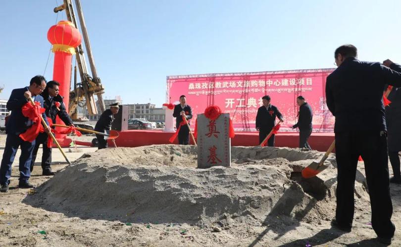 总投资417亿元 今年常州开工培植22个文旅项目 人工智能 总投资417亿元 今年常州开工培植22个文旅项目 总投资417亿元 今年常州开工培植22个文旅项目 人工智能