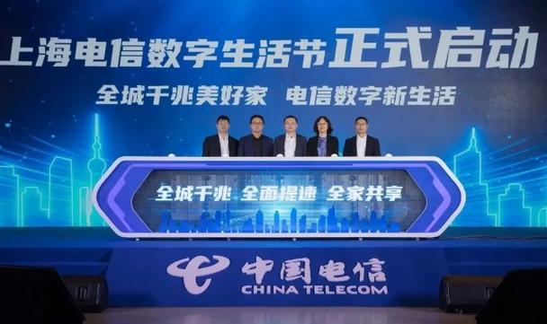 上海电信第11次宽带大年夜提速!1000M要普及、2000M也来了 互联通信 上海电信第11次宽带大年夜提速!1000M要普及、2000M也来了 上海电信第11次宽带大年夜提速!1000M要普及、2000M也来了 互联通信