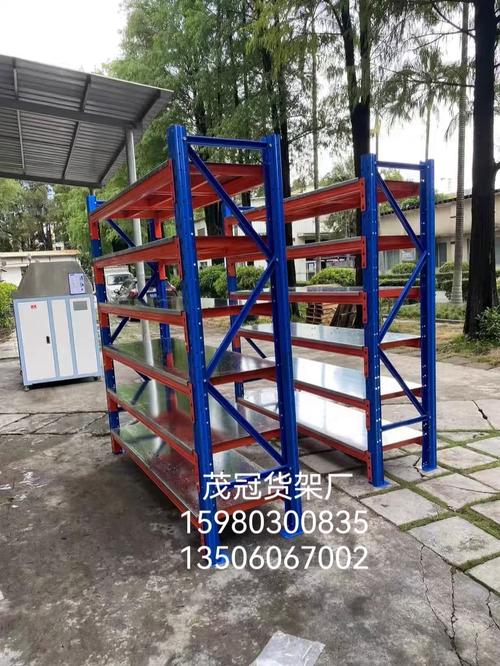专业重型货架联系电话 智能家居 专业重型货架联系电话 专业重型货架联系电话 智能家居