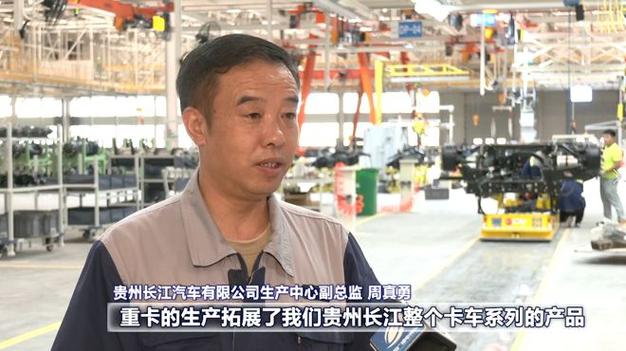 贵安新区加快推进新能源汽车全家当链培植 智能科技 贵安新区加快推进新能源汽车全家当链培植 贵安新区加快推进新能源汽车全家当链培植 智能科技