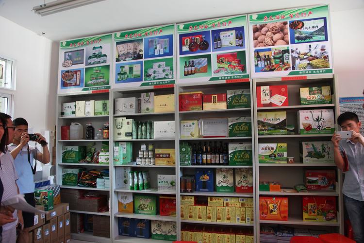 小山村搭上电商供应链 土特产半年网上卖了一百三十多万元 智能家居 小山村搭上电商供应链 土特产半年网上卖了一百三十多万元 小山村搭上电商供应链 土特产半年网上卖了一百三十多万元 智能家居