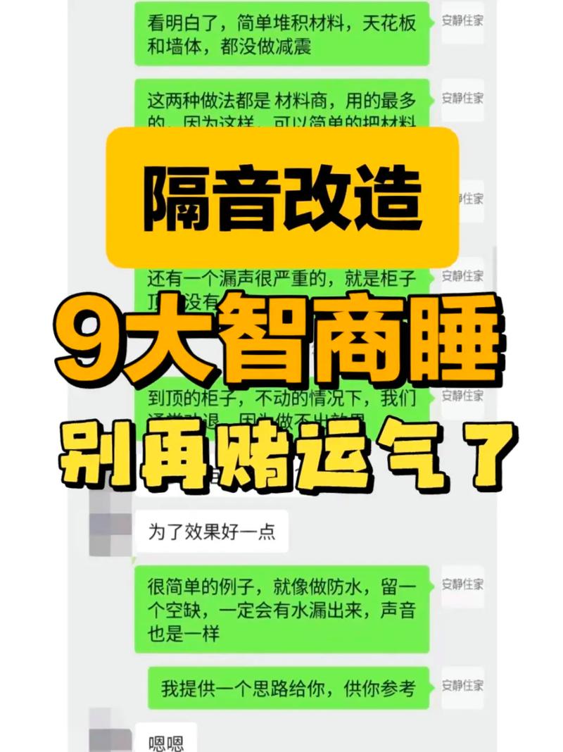 “同伙在火车站买的手机我该怎么安慰他?”一辈子智商税交够了 互联通信 “同伙在火车站买的手机我该怎么安慰他?”一辈子智商税交够了 “同伙在火车站买的手机我该怎么安慰他?”一辈子智商税交够了 互联通信