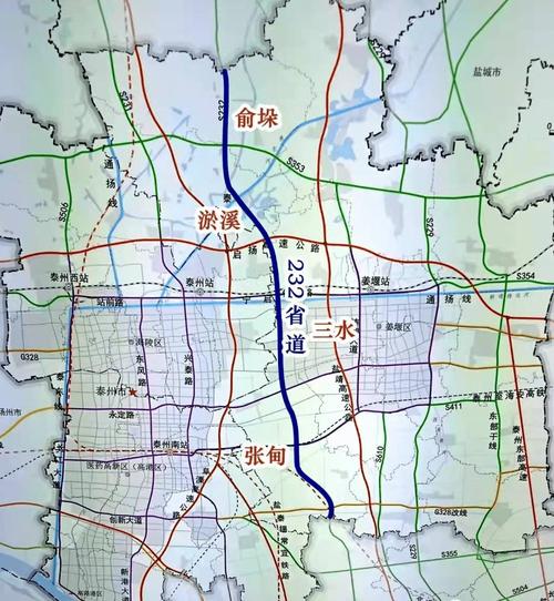 划重点!泰州“十四五”交通运输筹划来了 智能科技 划重点!泰州“十四五”交通运输筹划来了 划重点!泰州“十四五”交通运输筹划来了 智能科技