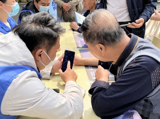 大年夜港街道前光里南社区开展老年人智好手机大年夜教室和收集安然宣传活动 互联通信 大年夜港街道前光里南社区开展老年人智好手机大年夜教室和收集安然宣传活动 大年夜港街道前光里南社区开展老年人智好手机大年夜教室和收集安然宣传活动 互联通信