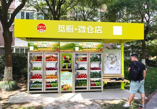 聚焦江西首家无人超市“E+智能云门”引领无人零售潮流 智能科技 聚焦江西首家无人超市“E+智能云门”引领无人零售潮流 聚焦江西首家无人超市“E+智能云门”引领无人零售潮流 智能科技
