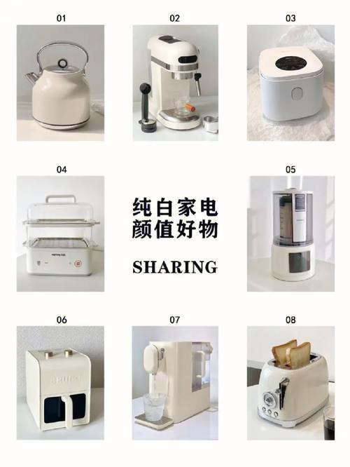 我家天天都要用的6件实用电器价格不贵却能提升幸福感 智能家居 我家天天都要用的6件实用电器价格不贵却能提升幸福感 我家天天都要用的6件实用电器价格不贵却能提升幸福感 智能家居