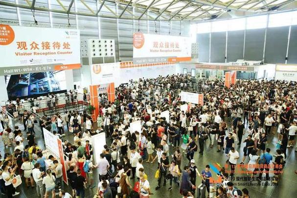 引领家居日用百货新风尚 第113届百货会上海盛大开幕 互联通信 引领家居日用百货新风尚 第113届百货会上海盛大开幕 引领家居日用百货新风尚 第113届百货会上海盛大开幕 互联通信