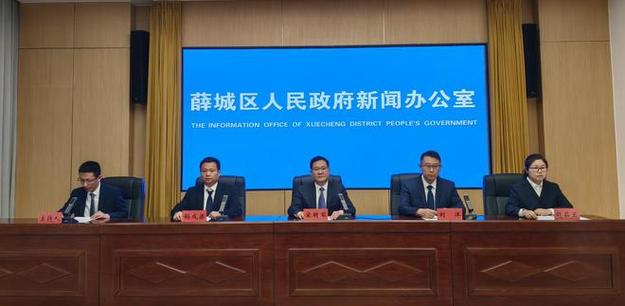 枣庄市薛城区今年一季度实现电商网零额12.69亿元 智能科技 枣庄市薛城区今年一季度实现电商网零额12.69亿元 枣庄市薛城区今年一季度实现电商网零额12.69亿元 智能科技