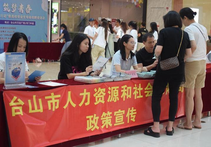 百日切切收集招聘|山西共创美华电子商务有限公司 人工智能 百日切切收集招聘|山西共创美华电子商务有限公司 百日切切收集招聘|山西共创美华电子商务有限公司 人工智能