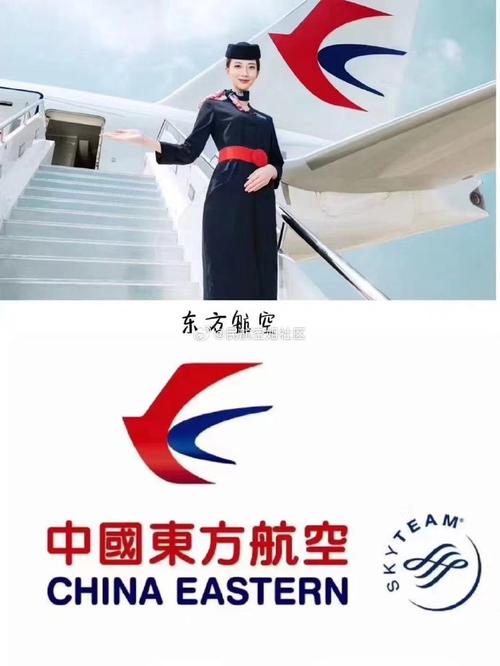 你有一个“蓝天梦”吗?东航江苏公司启动新一轮招聘 智能家居 你有一个“蓝天梦”吗?东航江苏公司启动新一轮招聘 你有一个“蓝天梦”吗?东航江苏公司启动新一轮招聘 智能家居