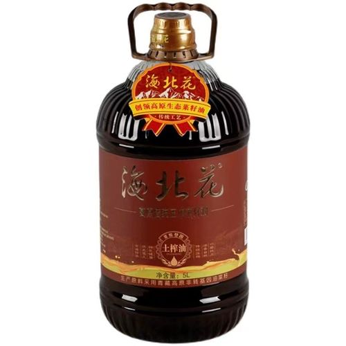 土榨油也在网上发卖土特产品在青海收集发卖额排第一 互联通信 土榨油也在网上发卖土特产品在青海收集发卖额排第一 土榨油也在网上发卖土特产品在青海收集发卖额排第一 互联通信