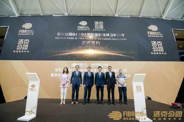 @徐汇人这个酷玩新空间开业! 互联通信 @徐汇人这个酷玩新空间开业! @徐汇人这个酷玩新空间开业! 互联通信