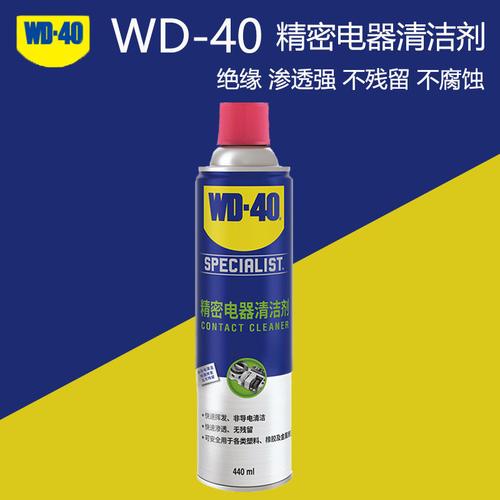 2020年电子清洁剂哪个牌子比较好? 智能家居 2020年电子清洁剂哪个牌子比较好? 2020年电子清洁剂哪个牌子比较好? 智能家居