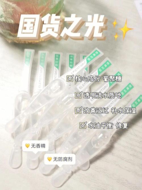 宝藏国货！一个产品做13项检测申报靠谱写在纸面上 宝藏国货！一个产品做13项检测申报靠谱写在纸面上 人工智能
