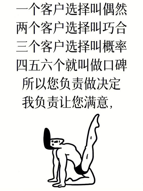 做发卖若何与客户及时取得联系?发卖人员必知 智能科技 做发卖若何与客户及时取得联系?发卖人员必知 做发卖若何与客户及时取得联系?发卖人员必知 智能科技